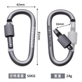 TITECOUGO Outdoor Carabiner, Stylish, Mountaineering, Small, Aluminum, D-Hook, Heavy Duty, Screw Lock, Bungee Cord, Swing, Hammock Tent, Camping Equipment, Keychain, Fishing, Hiking, Pets, Karabina,
