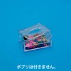 Butterfly Plastic Tissue Case