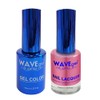 WAVEGEL Soak-Off Gel & Nail Lacquer Matching Duo Set -
