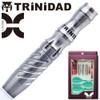トリニダード(TRiNiDAD) ダーツバレル TRiNiDAD Xシリーズ GERALD トリニダードエックス ジェラルド