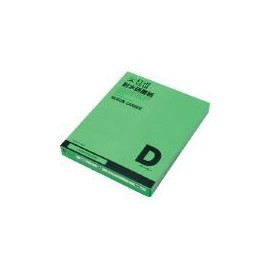 The D Waterproof Paper [DCCS – 800] 100 Piece Set