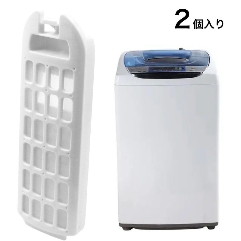 winova LINT-52 Lint Filter Replacement Washing Machine Filter Compatible with