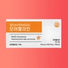 Moremeline Only's Lab 45 tablets 1 box Bromelain Quercetin Beta-carotene / 모어멜라인 온리어스랩 45정 1박스 브로멜라인 퀘르세틴 베타카로틴