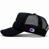 Champion Mesh Cap 181-020A Unisex (Adult), Black, 57 to 59