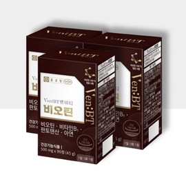 Chong Kun Dang brewer's yeast biotin nutritional supplement for about 9 months / 종근당 맥주효모 비오틴 영양제 약9개월분