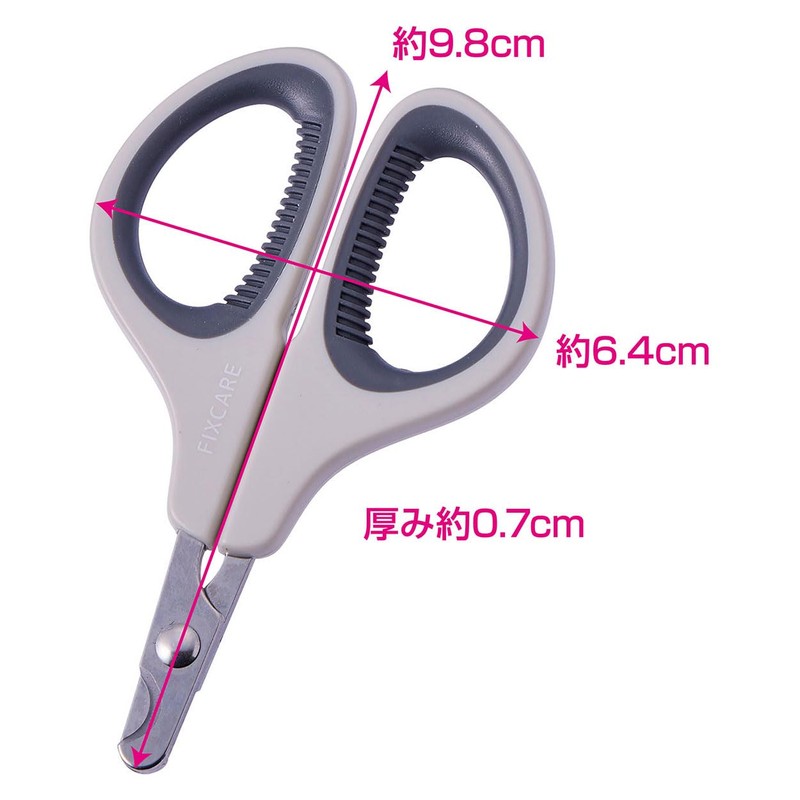 Petio FIXCARE Nail Clippers for Cats, Anti-Slip Handle Nail Scissors