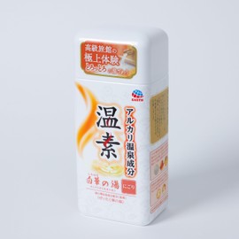 Japanese Hot Spring Bath Salt Onsen Thick Creamy Texture, Powder 600g (15 Baths) (Onso Cloudy)