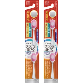 ライオン 電動アシストブラシ 付替ブラシ システマ 極上プレミアム ふつう 2本入 ×2個