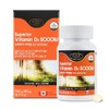 에버그린 슈페리어 비타민D3 5000IU(150mg x 180캡슐) Evergreen Superior Vitamin D3 5000IU (150mg x 180 capsules)