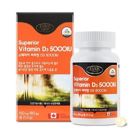 에버그린 슈페리어 비타민D3 5000IU(150mg x 180캡슐) Evergreen Superior Vitamin D3 5000IU (150mg x 180 capsules)