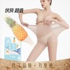 a361 Plus Size Ultra-thin 0D Black Silk Bikini Panties (Non-slip) Stockings Black + Extra Large Pineapple Socks [60.00Kg] 10ea