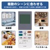 AULCMEET Air Conditioner Remote Control Fit for Panasonic Easy Remote