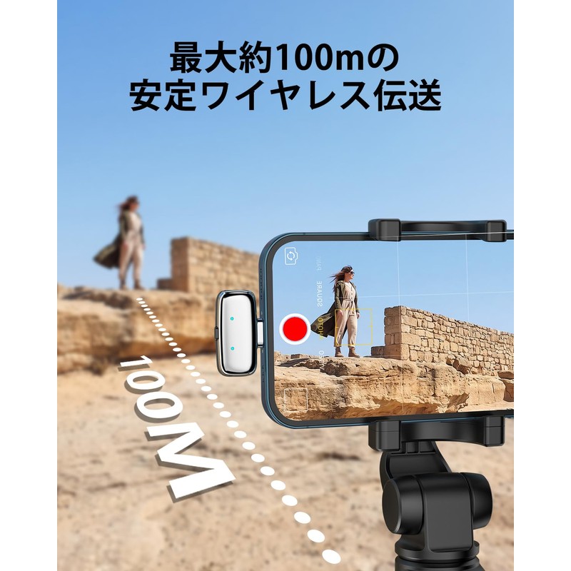 ZealSound Mini Wireless Microphone Pin Microphone Wireless Ultra-Lightweight 5g Noise