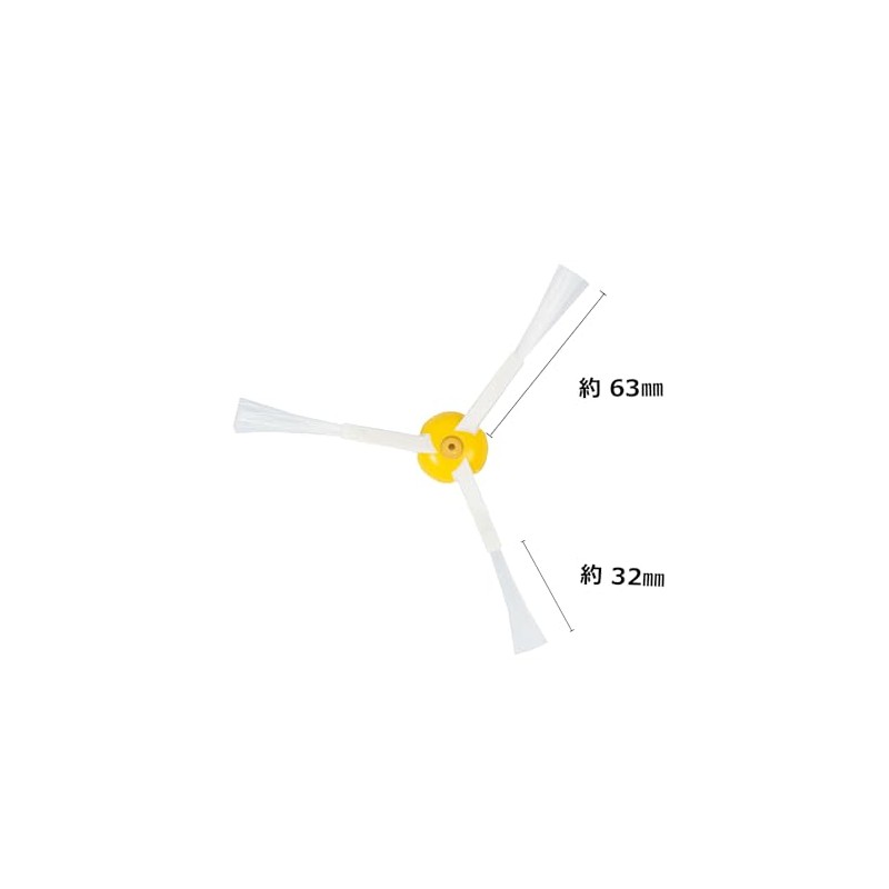 Compatible with Roomba 606,641,642,671,691,692,693,694 etc Edge Cleaning Brush 600 Series