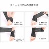 Bandage Stand, High Elastic Tape Stand, Elbow, Wrist, Ankle, Etc.,