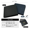 Tirnanog Men's Bifold Coin Purse, Card, Large Capacity, Black x