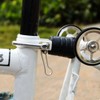 Aceoffix Seatpost Clamp Seat Clamp Bicycle Parts Folding Hook Wrench