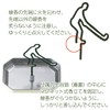 Kameyama Incense Sticks of the Day Golf Fresh Green Leaves
