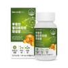 NaturalPlus Lutein Multivitamin Mineral 500mg x 90 Capsules