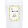 Hagiri JAS Organic Takayama Tea Yabukita Tea 80g Tea Leaf