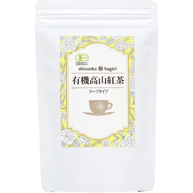 Hagiri JAS Organic Takayama Tea Yabukita Tea 80g Tea Leaf