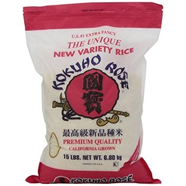 Kokuho Rose Rice, 15-Pound - PACK OF 2
