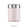 Chilly's Storage Containers, Leak-Proof Reusable Premium Stainless Steel Food Container,