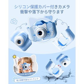 Kids Camera, Kids Camera, Toy Camera, 1080P HD Video Camera, 8 GB Memory Card Included, USB Charging, 2.0 Inches, IPS Screen, 8x Zoom, Children's Camera, Protective Case, Dual Lens, Easy Operation,