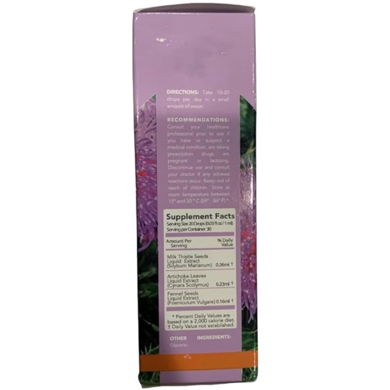 Sheló NABEL Milk Thistle, Cardo Mariano DIetarry Suppliment, Herbal Liquid