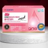 Liposome Collagen Gold Sturgeon Caviar Skin Joint Bone Health /