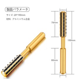 Germanium Roller, Small Facial Roller, Esthetic Roller, Waterproof, Facial Roller, Facial Roller, Body, Whole Body, Face Roller, Unisex, Gift (New Gold)