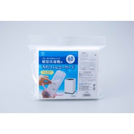 60 Count Vertical Washing Machine Filter Guard, Lint Filter, Laundry Bag, Garbage Removal, Vertical Pet Hair Cuttable (60 Pack)