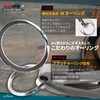 Porlpopo Belt Clip, Key Ring, Popular, Key Chain, Key Hook,