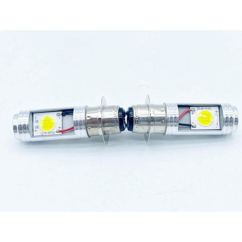 bubulu LED PH7 Headlight Set of 2 Hi/Lo Gyro Canopy
