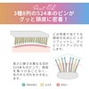 MEDULLA、"Surprising Scalp-Fitting Desig、Scalp Lift Brush, Hair Brush, Scalp Brush, 2-Way