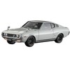 Hasegawa HC60 1/24 Toyota Celica LB 1600GT Plastic Model