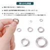 JUNYON M2-M10 Spring Washer Set Washer Combination 300 Pieces DIY