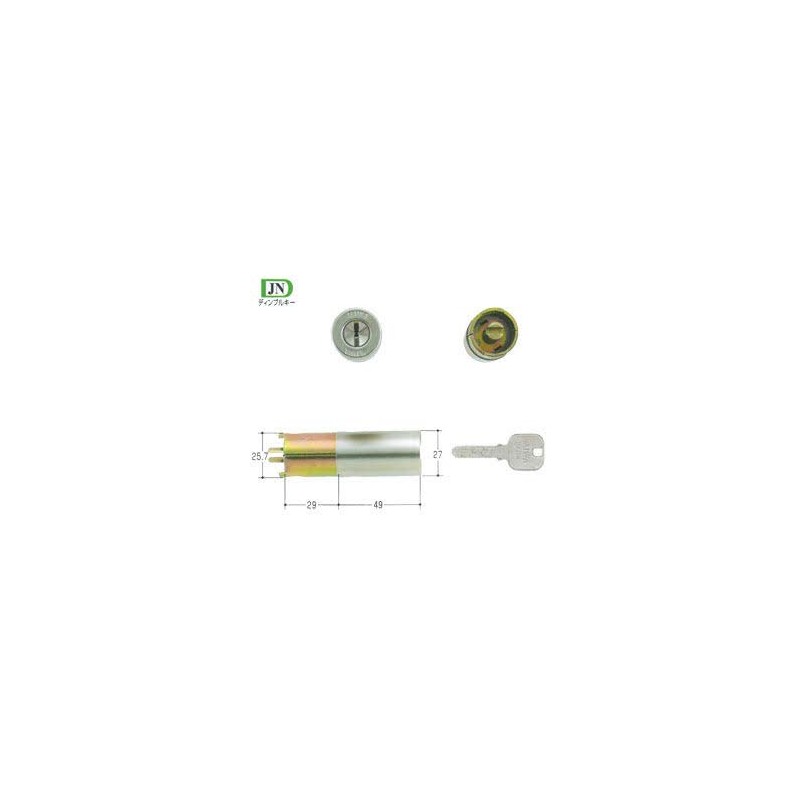 MIWA JN Cylinder HPD Type MCY-187 Stainless Steel Hair Line,