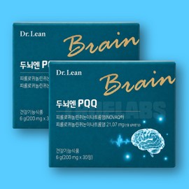 Dr. Lean Brain PQQ PQQ 2 Boxes / 닥터린 두뇌엔 PQQ 피큐큐 2박스