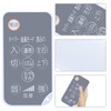Circulator Remote Control for IRIS OHYAMA Iris Ohyama Powerful Compact