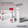 MIGUHARA Timeless Skin Effects Eye Cream Origin 30ml | Intensive