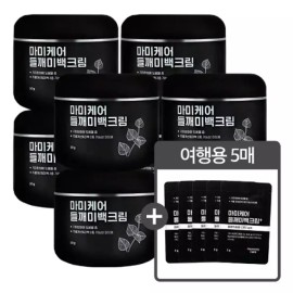 Mami Care 마미케어 들깨미백크림 플러스 50gX8개 + 여행용 5매 Mami Care Perilla Whitening Cream Plus 50gX8 + Travel Set 5 Sheets