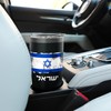 Israel Flag Blue, White Stainless Steel Insulated Tumbler