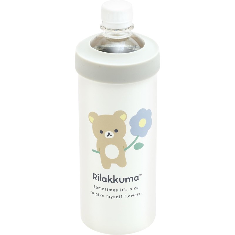 San-x Rilakkuma Multi Stainless Steel Bottle KA29501