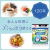 Ajinomoto KK Palsweet zero calorie stick commercial use 120 sticks