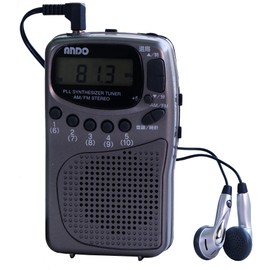 かんたん選局ラジオ R10-096DZ