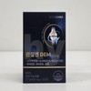 Nutricore 3 boxes of DEM for Nutricore joints / 뉴트리코어 관절엔 DEM 3박스