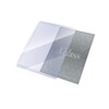 Aclass UV Protection Side Loader Mini