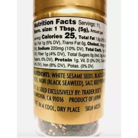 Trader Joe's Furikake Nori Komi Japanese Seasoning No MSG 1.95oz Glass Jar. NEW