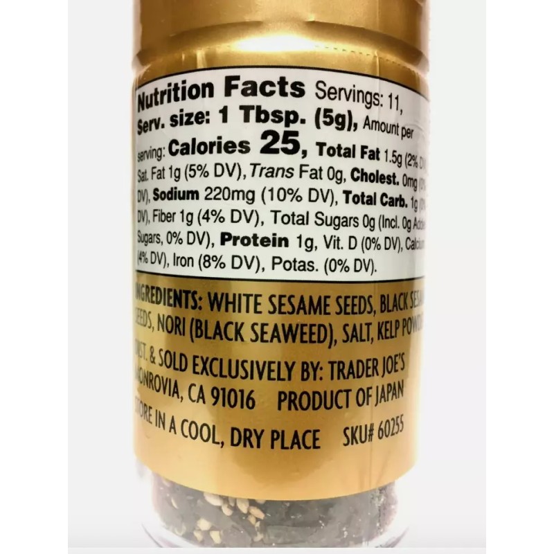 Trader Joe's Furikake Nori Komi Japanese Seasoning No MSG 1.95oz